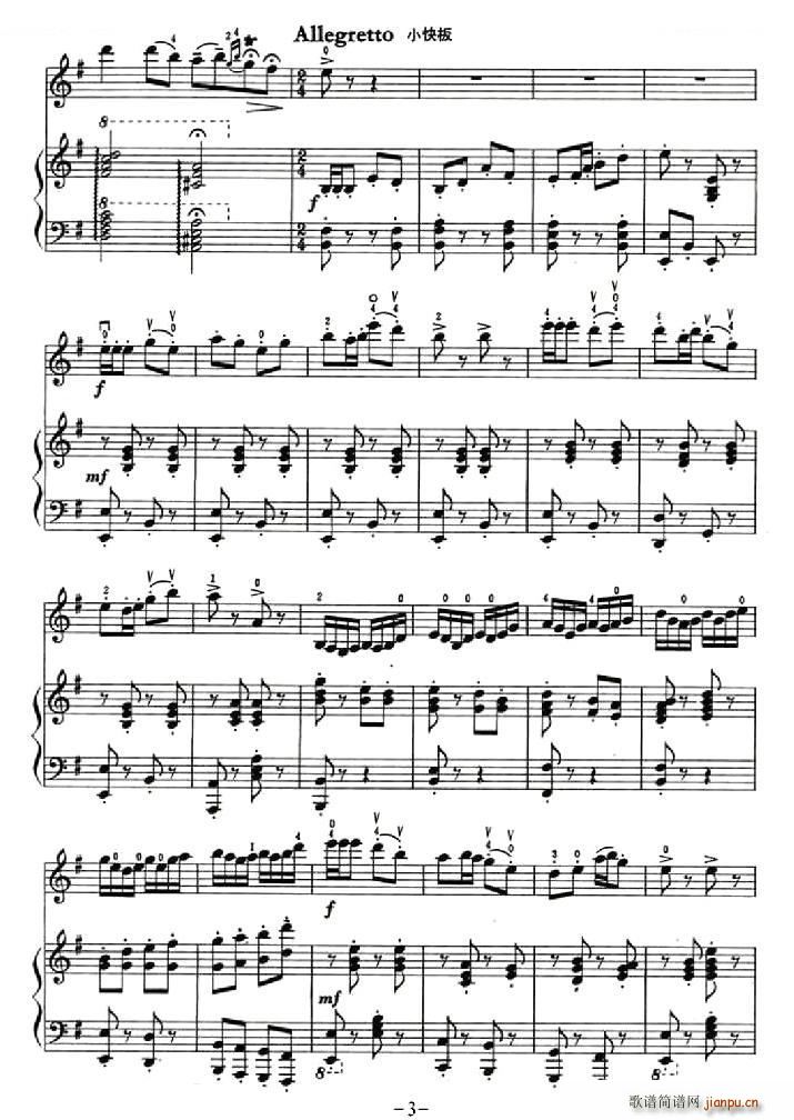 ������� С���� ��ٰ���(����V)3