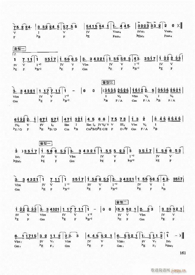 �������d������(sh��)�ý̳�121 180(ʮ�ּ�����)41