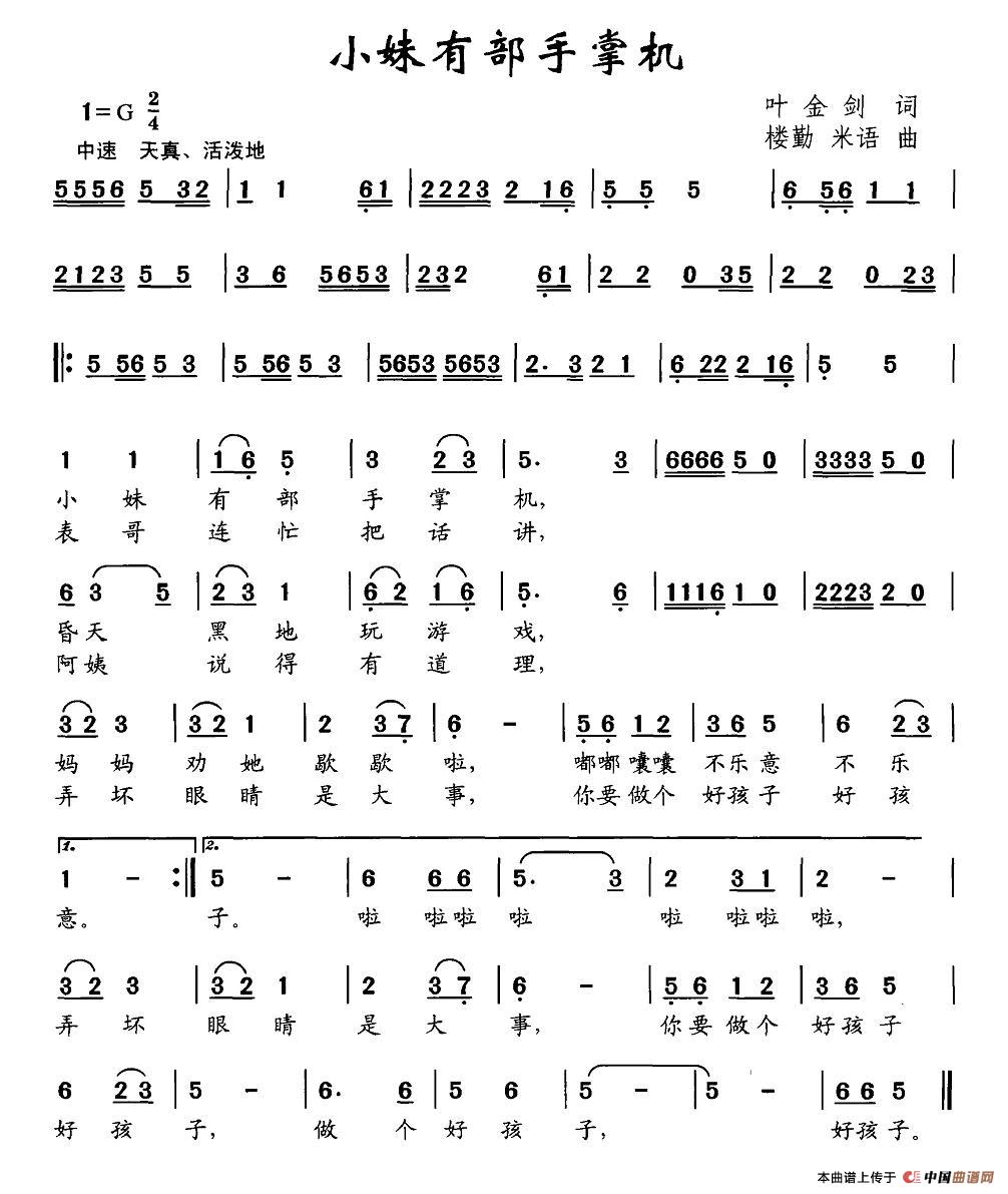 С�����в����ƙC(���ָ��V)1