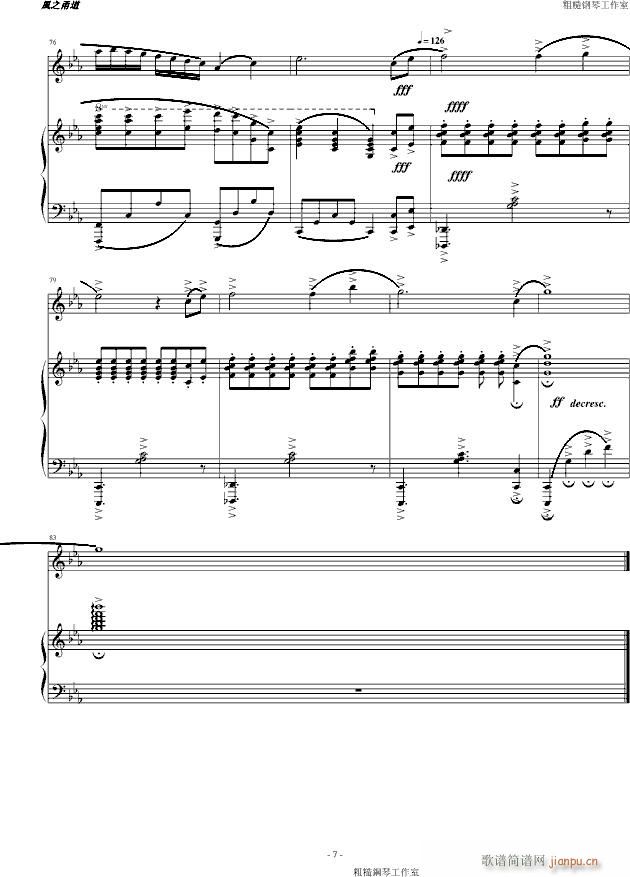 �L(f��ng)֮�� ������ٰ� �ֲ���ٹ�����(����V)7