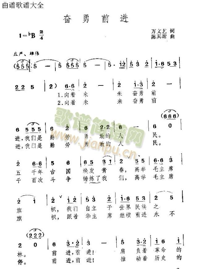 �^��ǰ�M(j��n)(���ָ��V)1