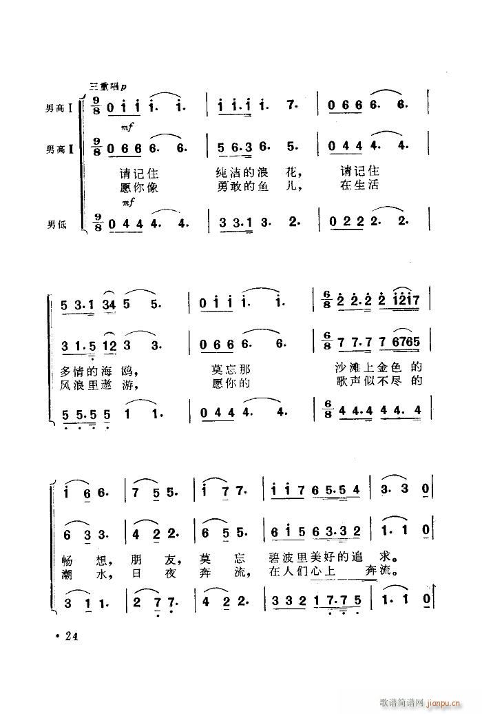 ���������� ����(l�� )����Ƭ������ 00 50(ʮ�ּ�����)26