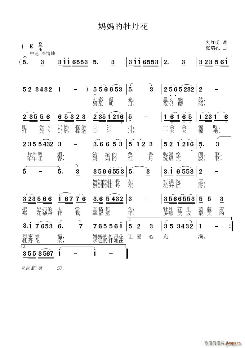 ������ĵ����(���ָ��V)1