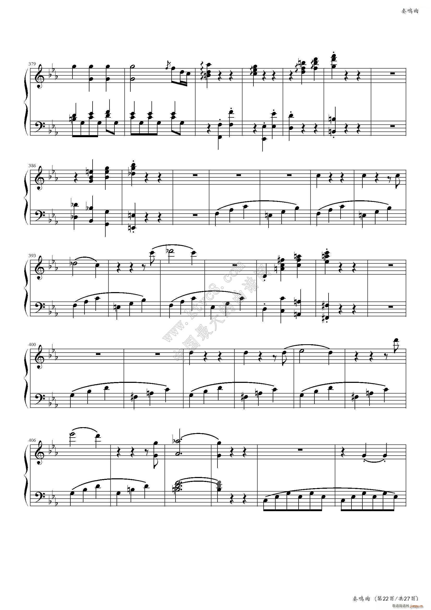 ���Q�� No 457 �Ї�����(l�� )�W(xu��)Ժ���(hu�� )ˇ�g(sh��)ˮƽ����ȫ��ͨ�ý̲ĵڶ��� �˼���Ŀ(����V)25