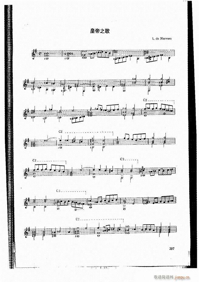 �ŵ伪������̳�181 240(�����V)27