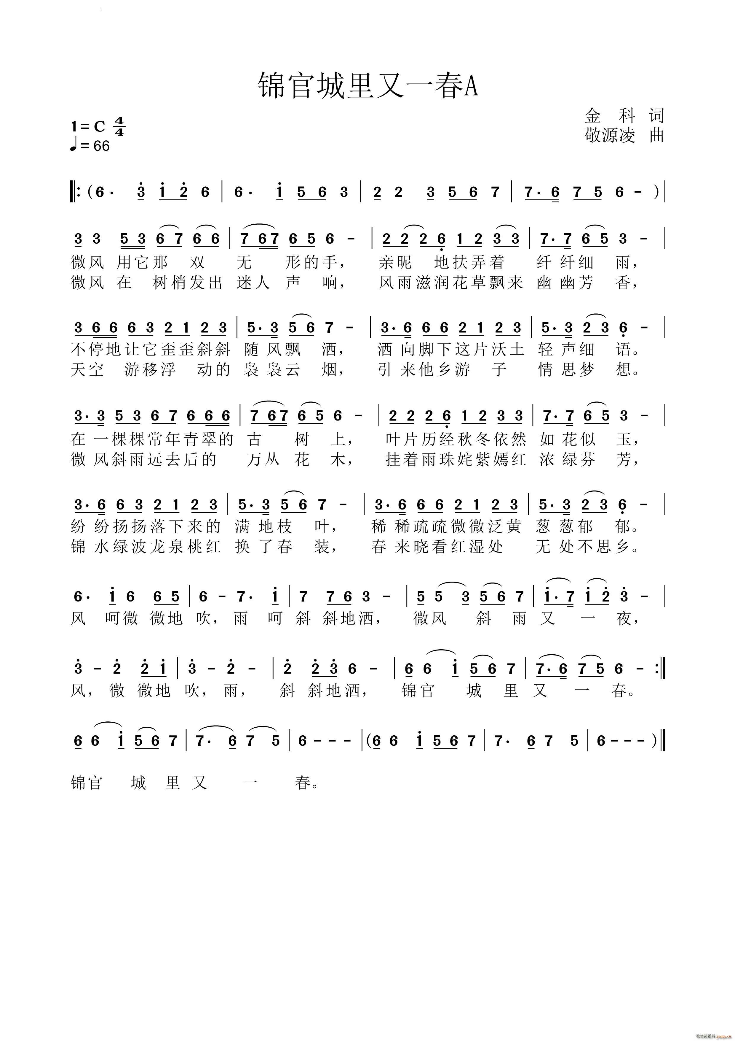 �\�ٳ�����һ��(���ָ��V)1