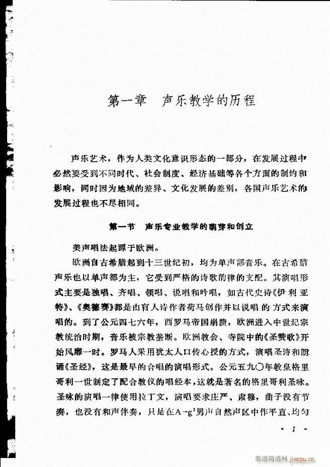 ��(l�� )�̳� Ŀ�ǰ��1 60(ʮ�ּ�����)7