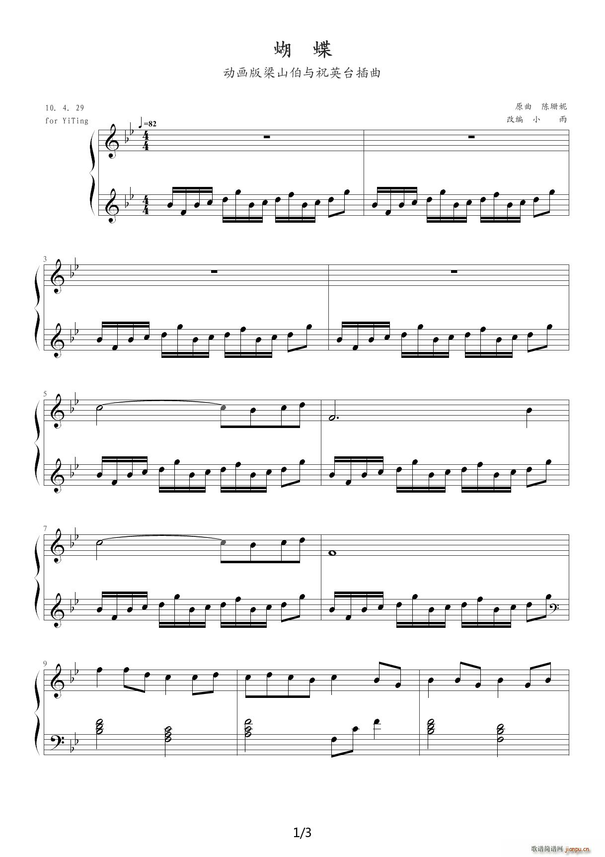 ���� ��B�{(����V)1