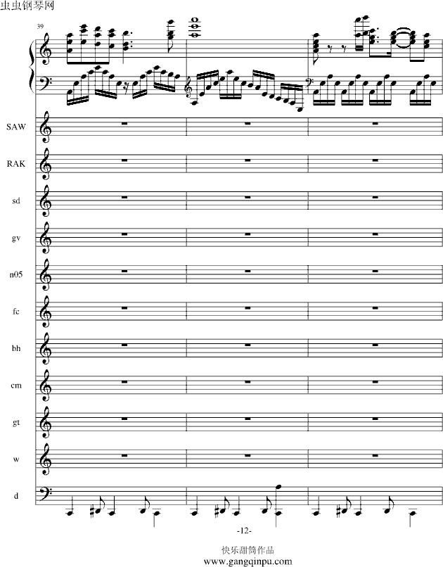 ��������(����V)12