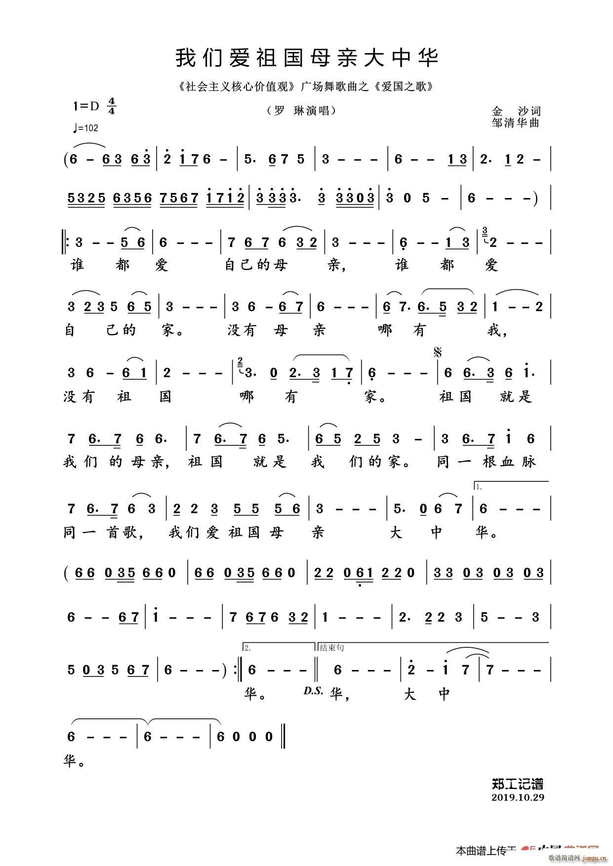 �҂���(��i)���ĸ�H�����A(ʮ�ּ�����)1