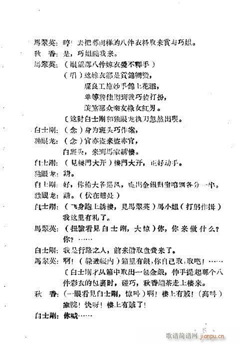 ���꾩(ԥ�����V)5