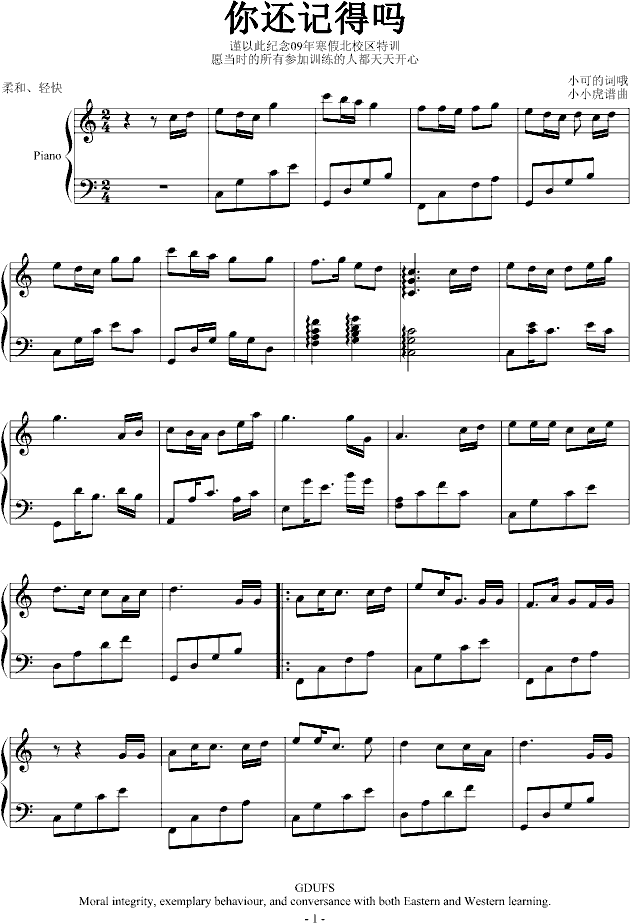 ��߀ӛ�Æ�(����V)1