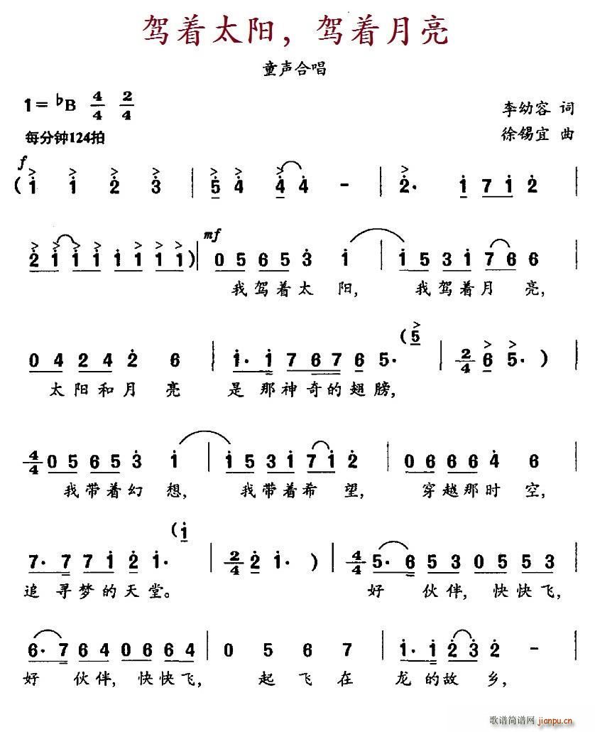 �{��(zh��)̫�(y��ng) �{��(zh��)���� �ϳ���(�ϳ��V)1