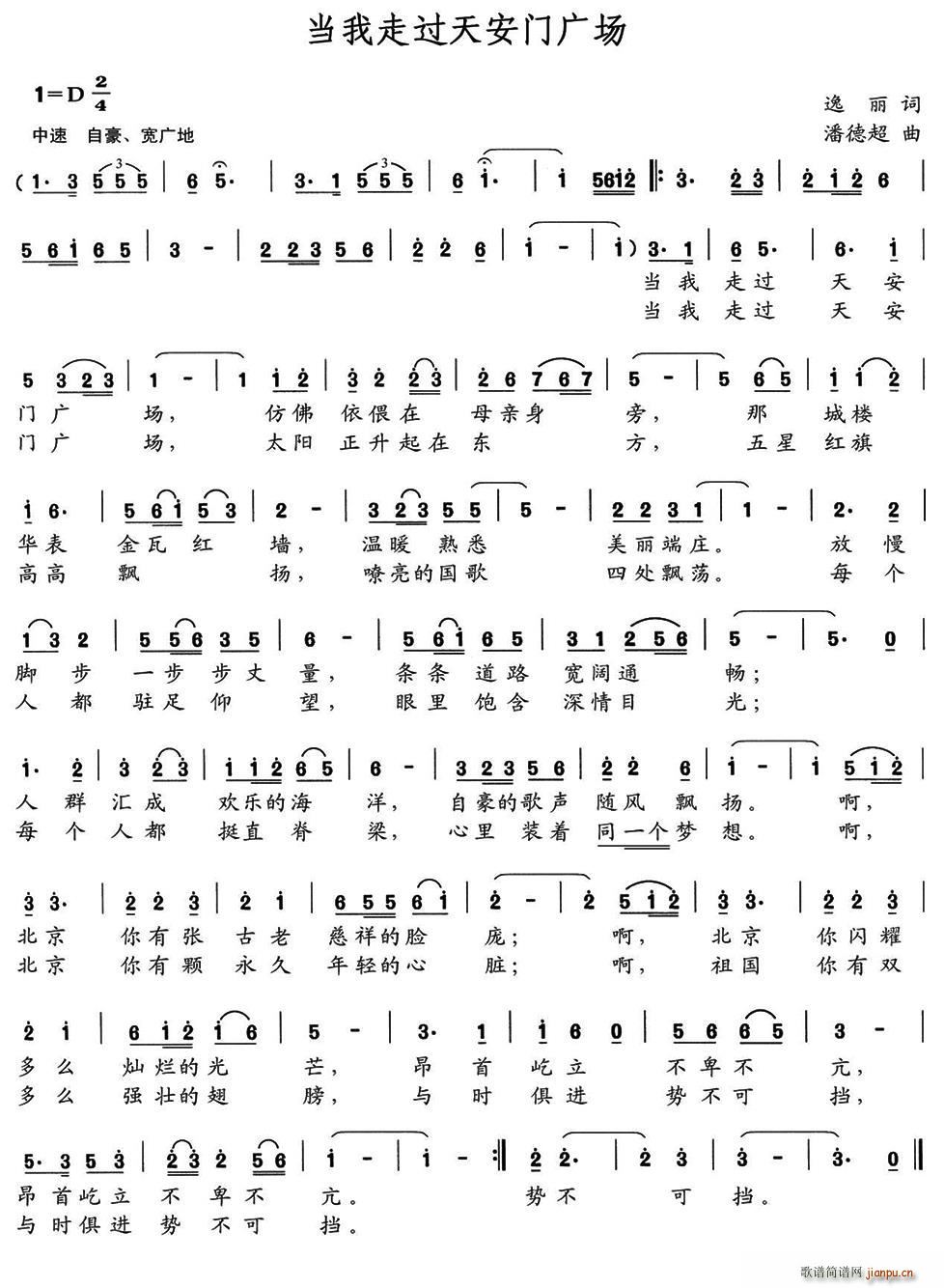 �������^(gu��)�찲�T(m��n)�V��(ch��ng)(���ָ��V)1