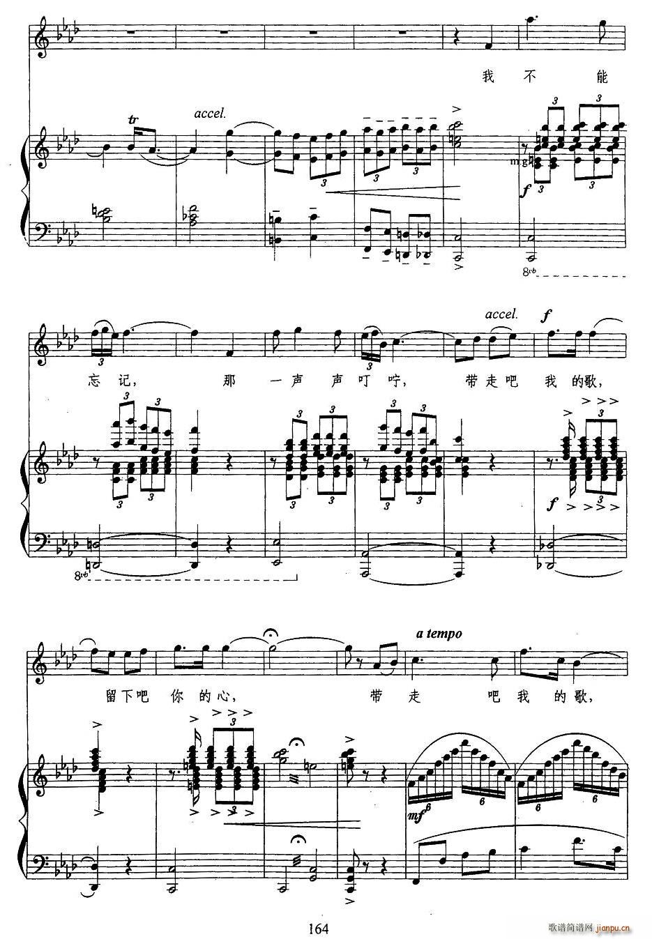 �Ҳ�����ӛ(���ָ��V)3