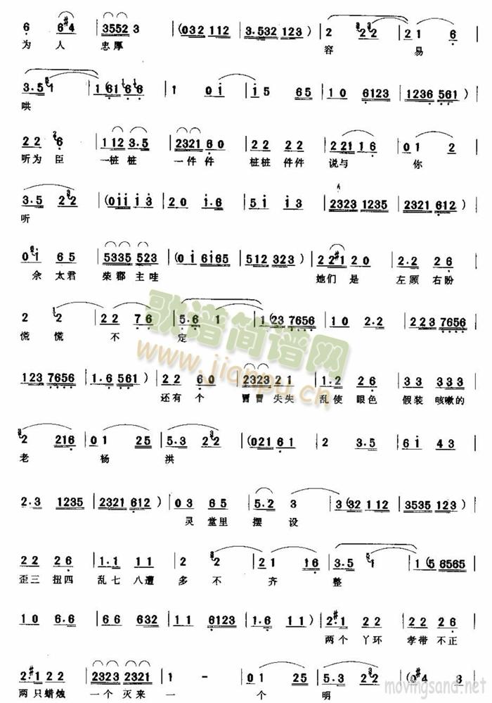 ��Ԫ��������߀��һ��(ʮ�ּ�����)3