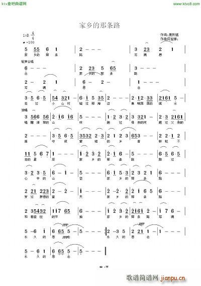 ���l���Ǘl·(���ָ��V)1