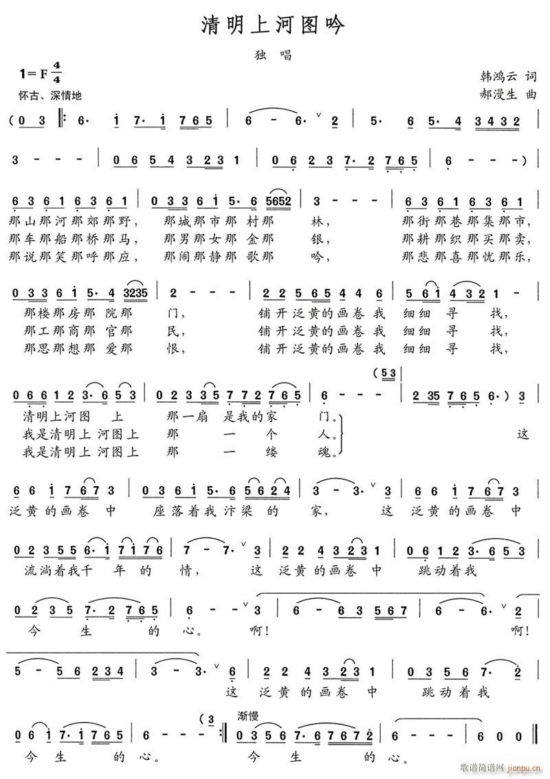 �����ϺӈD��(���ָ��V)1