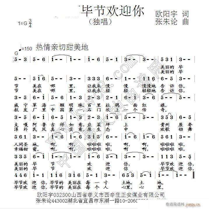 ���������gӭ�� ����Փ(ʮ�ּ�����)1