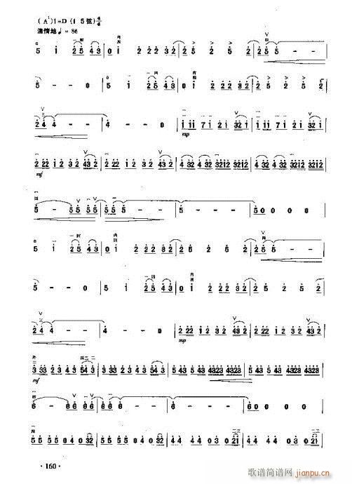 ��������ļ���(�����V)9