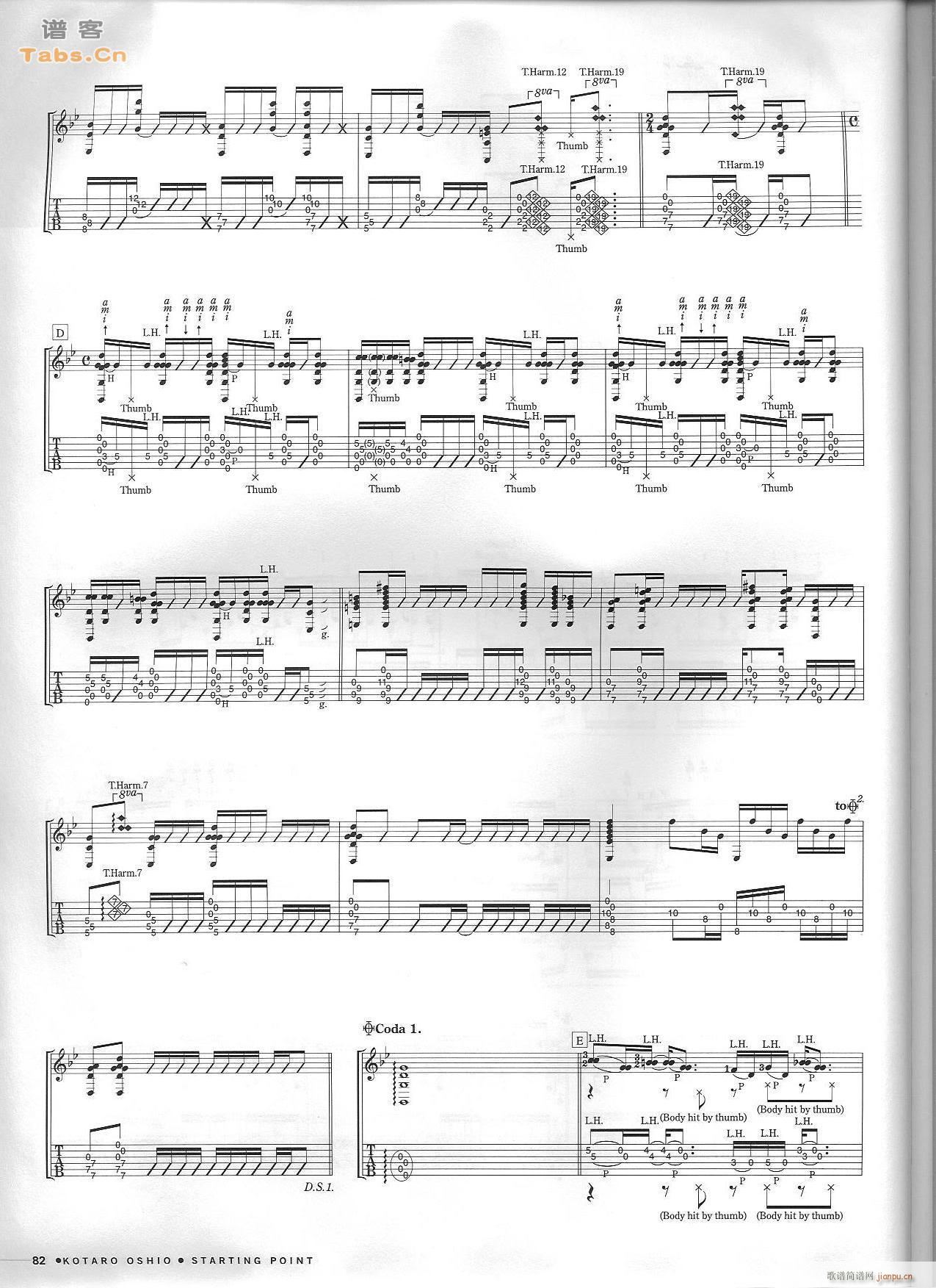 ��HARD(�����V)3