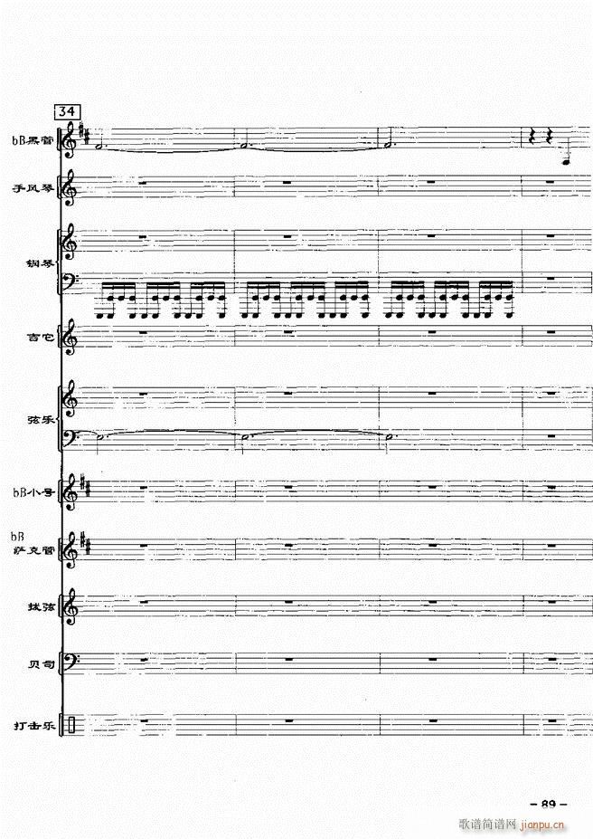 ���(l�� )꠸���d�������� 20��61 120(���V)29