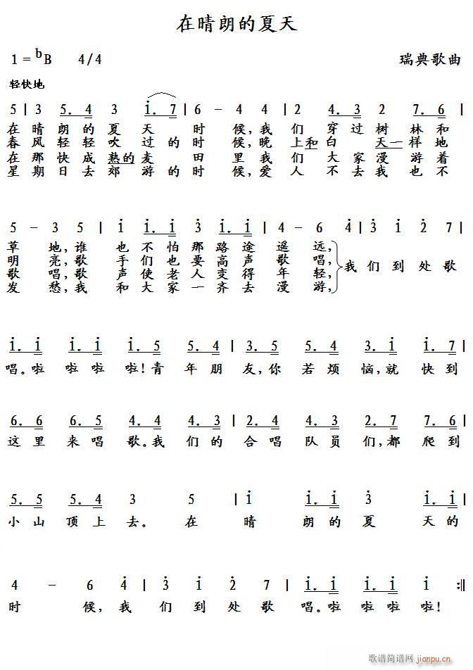 �����ʵ����� ���(���ָ��V)1