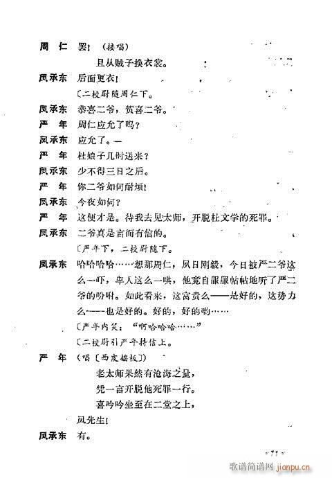 ��ż�無���x41-80(�������V)32