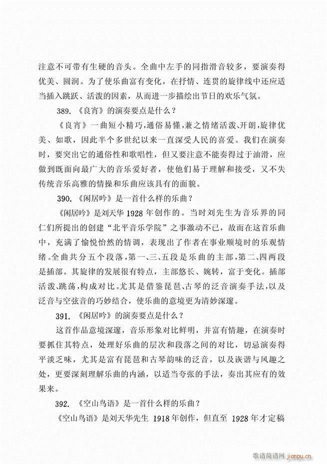 ������ˇ֪�R500��(w��n) 181 262(�����V)22