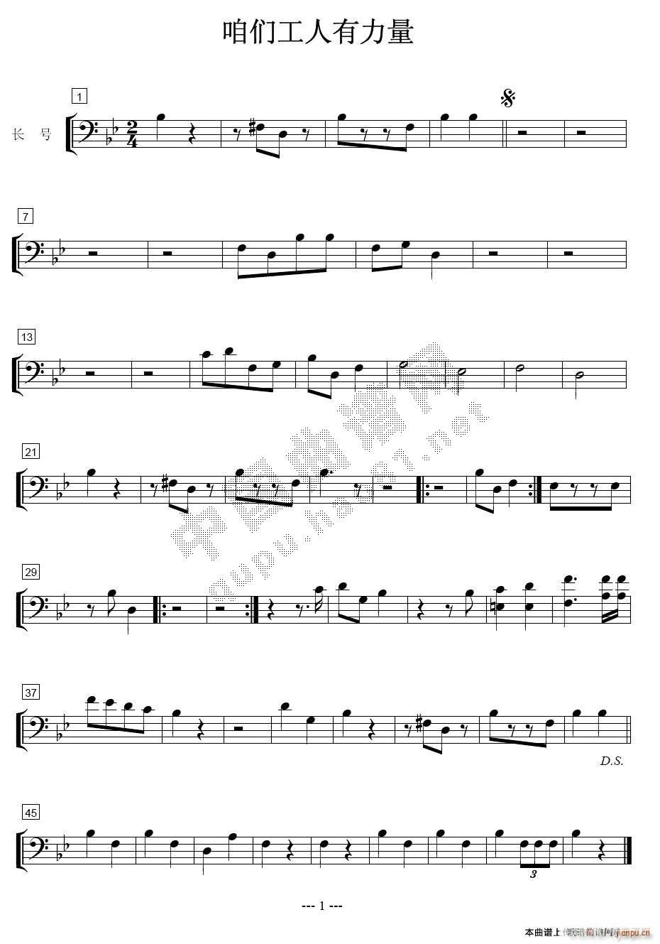 �ۂ����������� �L(ch��ng)̖(ʮ�ּ�����)1