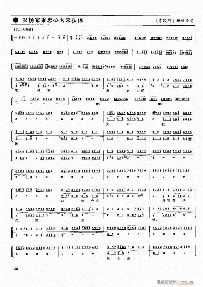 ������������ ��ǻ ���V ����Ŀ�ǰ��1 60(�������V)48