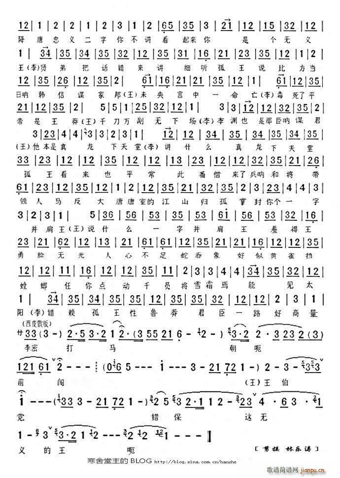 ���ܝ�(���ָ��V)5