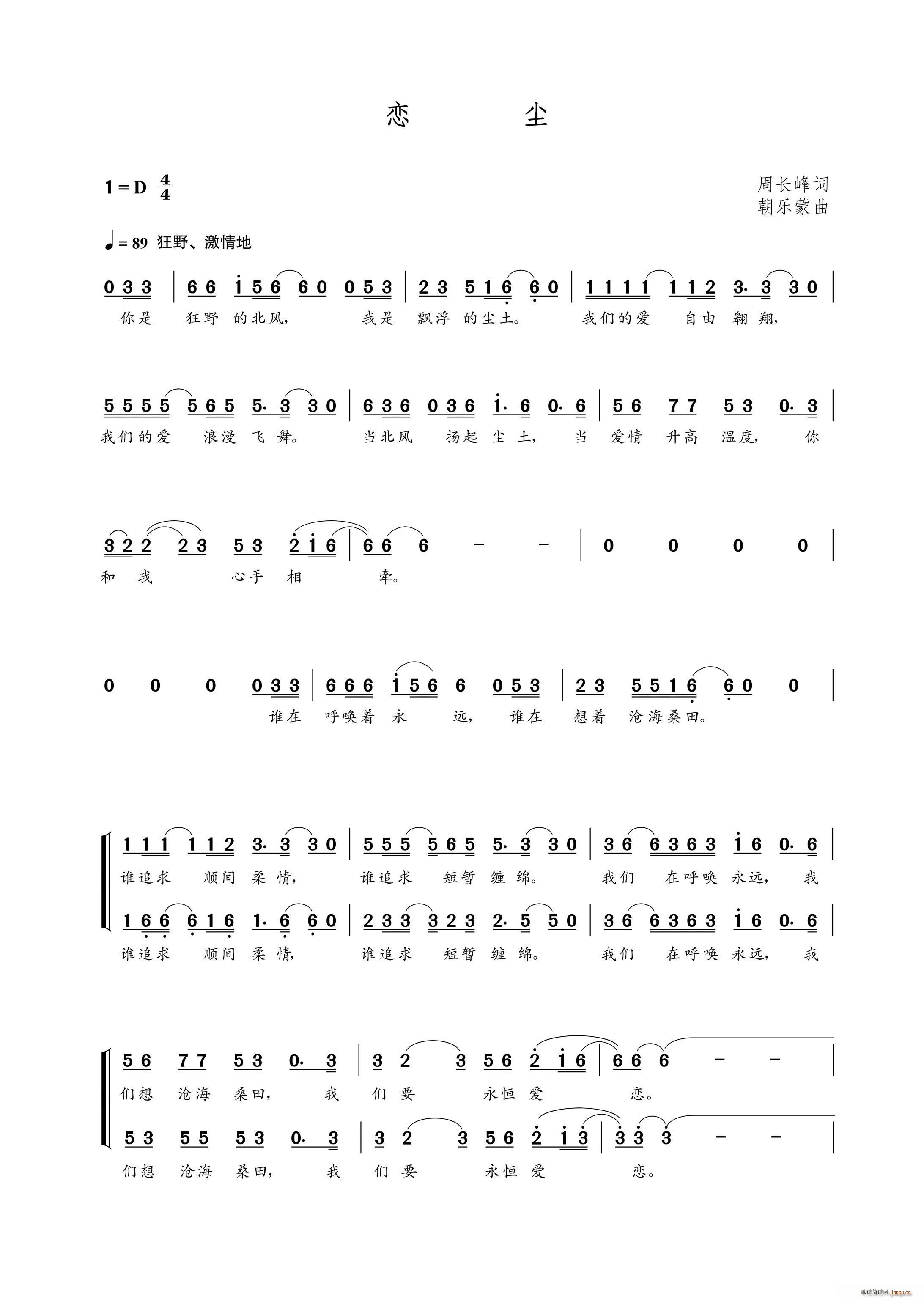 �ىm(���ָ��V)1