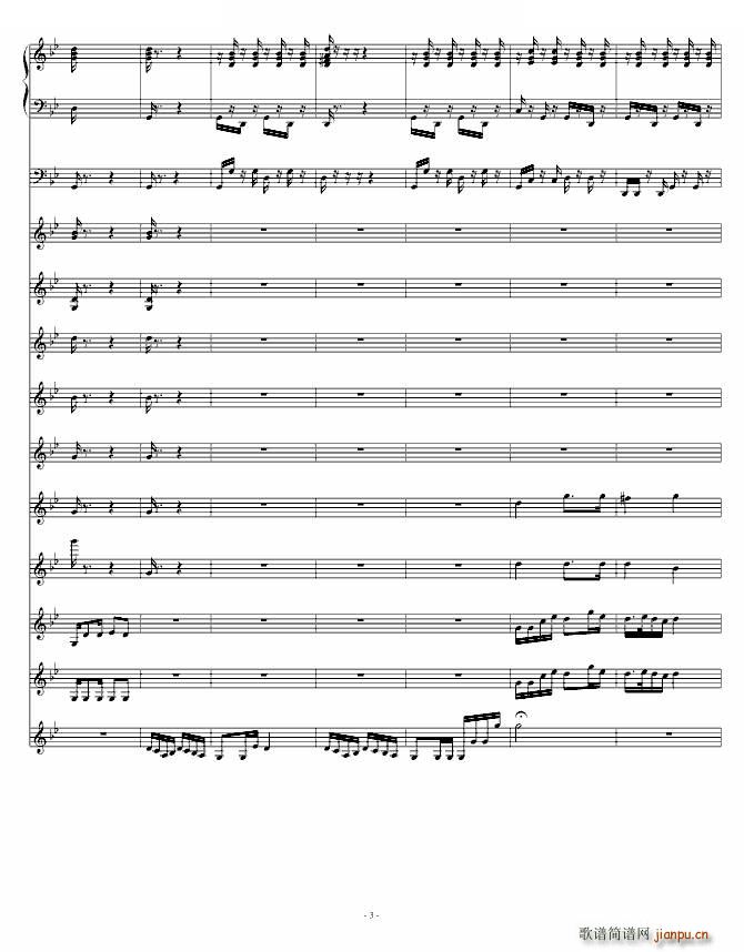 �ഺ���� �W(xu��)У���õ�����(l�� )�����(����V)3