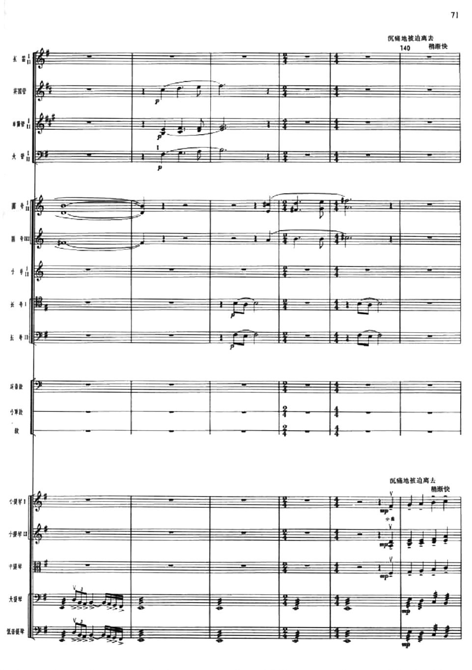 ���A����22(���V)1