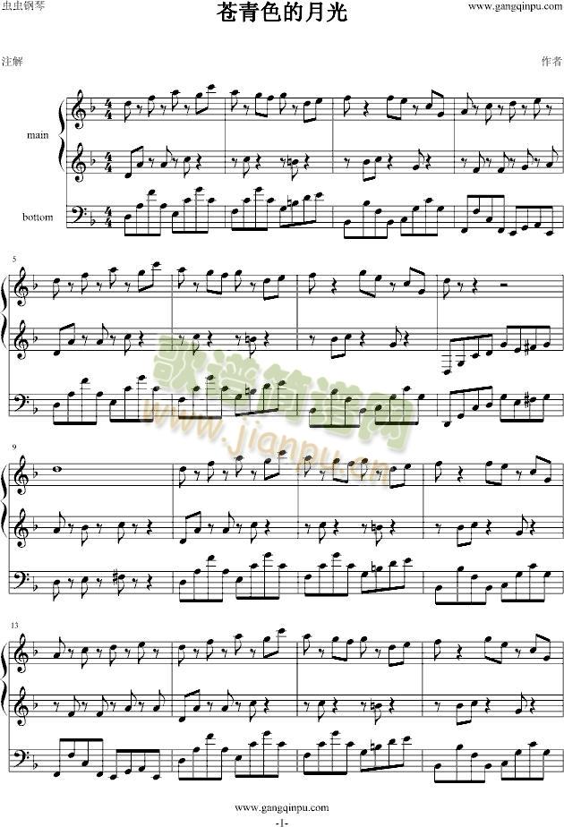 �n��ɫ���¹�(����V)1