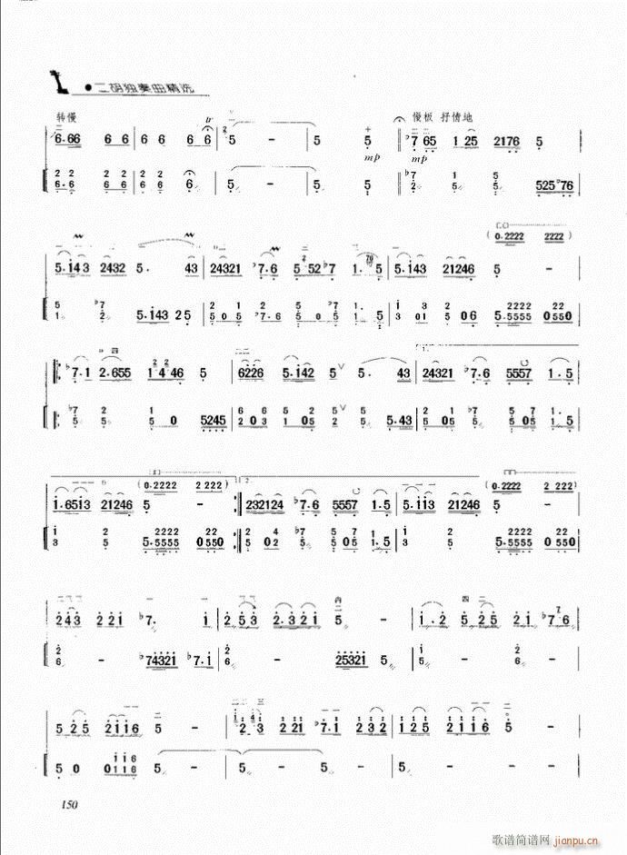 ���� �t܊���؁�(l��i)��(�����V)3