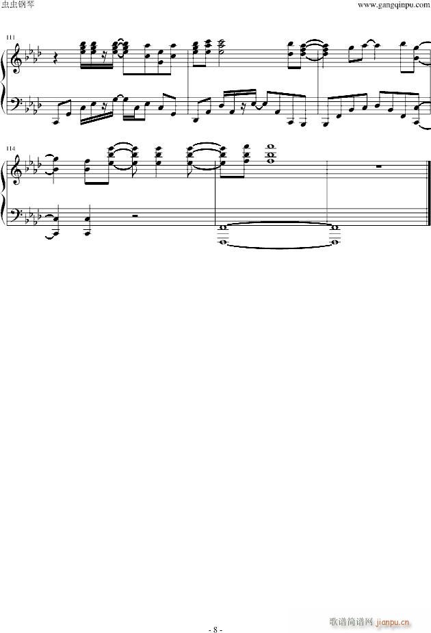 LION(����V)8