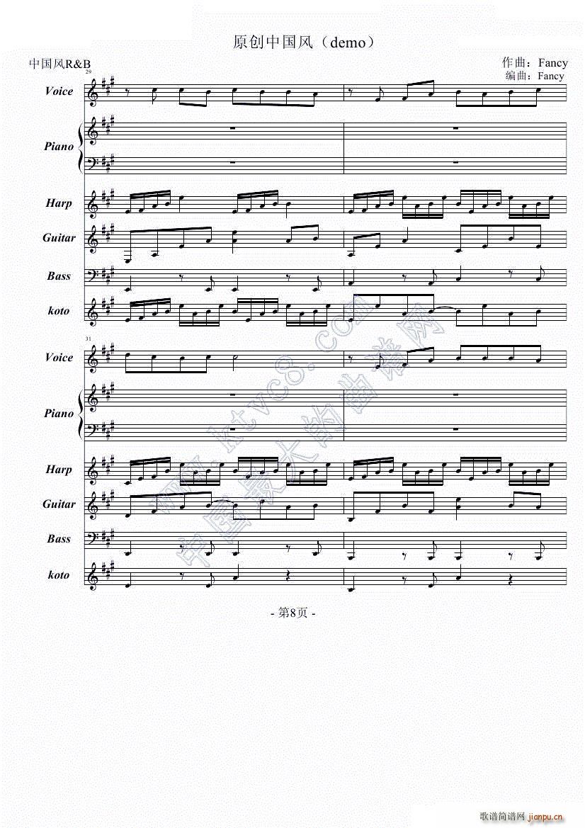 ԭ��(chu��ng  )�Ї��L(f��ng) demo(���V)10