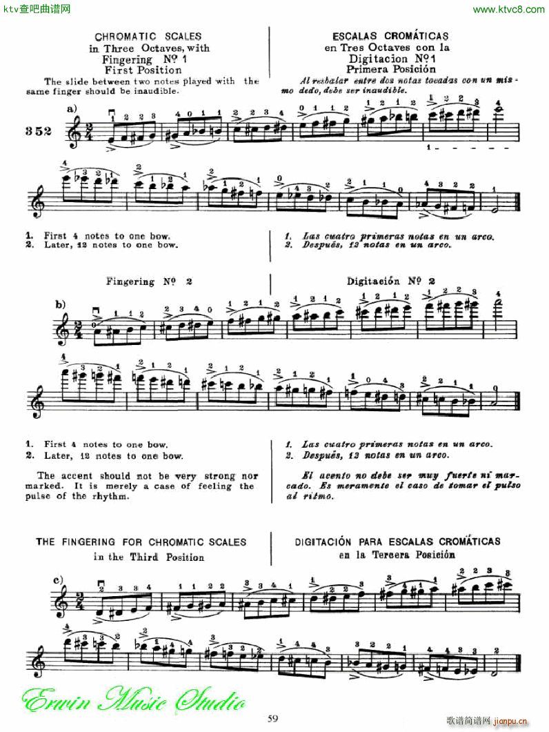 �������С�������෨���岿�� �����͵��߰�λ��λ��4(С�����V)14