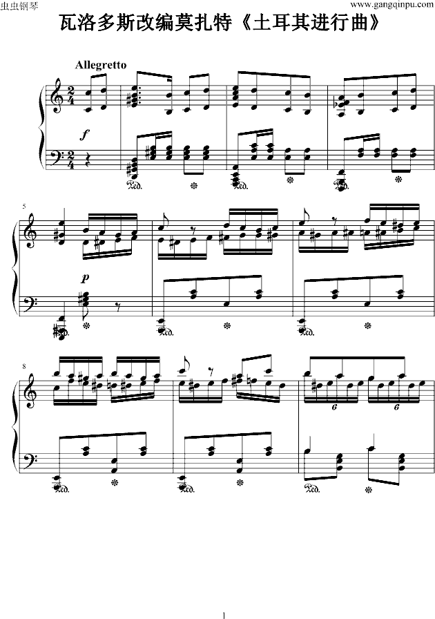 �����˹�������M(j��n)����ԭ��(����V)1