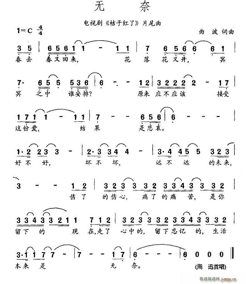 �o(w��)�� �ҕ�� ���Ӽt�� Ƭβ��(ʮ�ּ�����)1