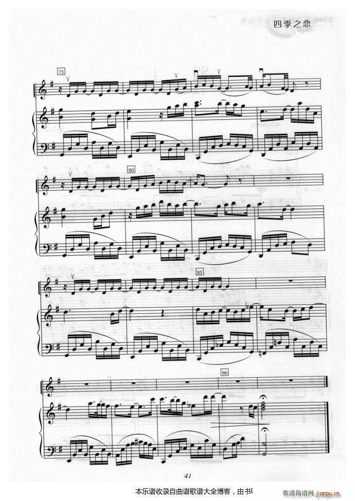 С�������µ���(С�����V)5