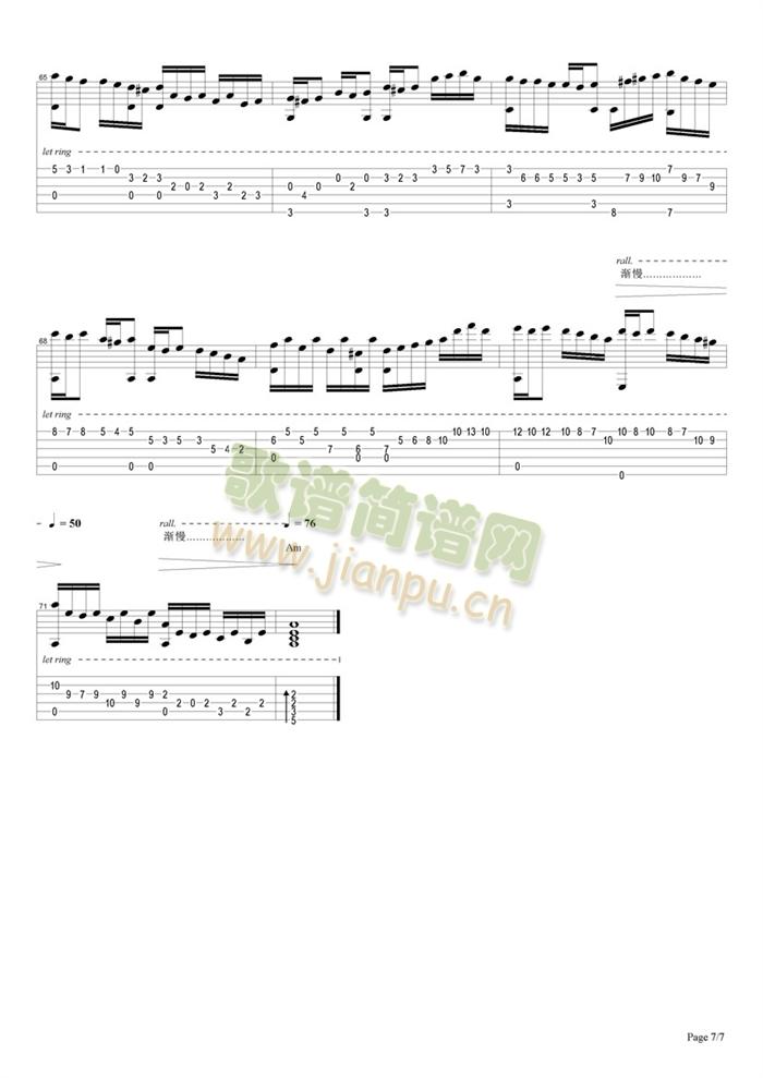 ͨ����ٸľ���(�����V)7