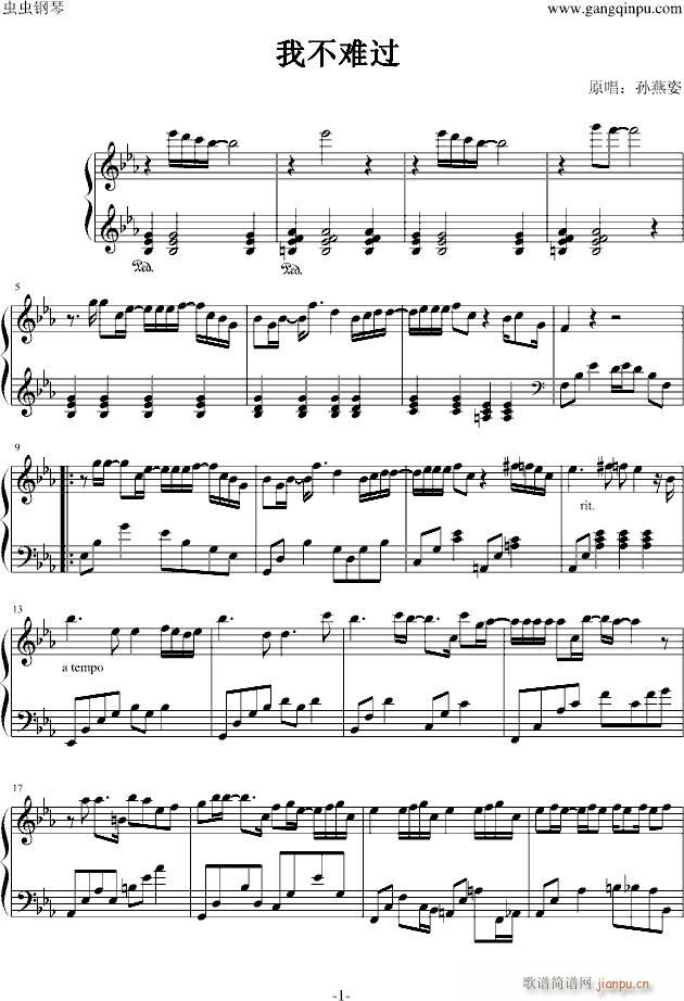 �Ҳ��y�^(gu��)�����O����(����V)1