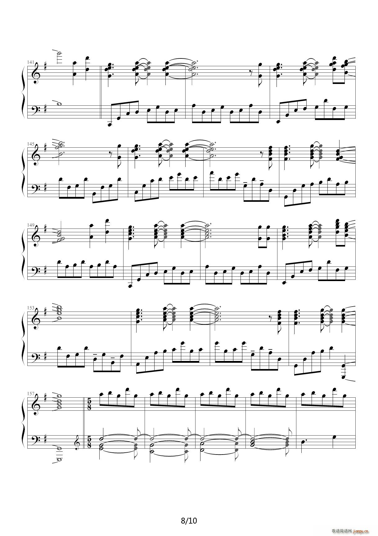 CLANNAD r��̤�h G�{(����V)8