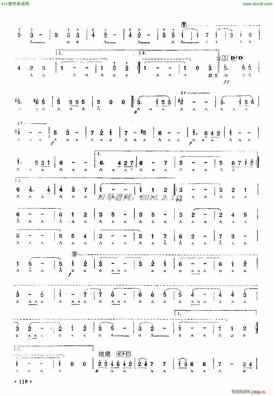 ���c�y�A����(�����V)3