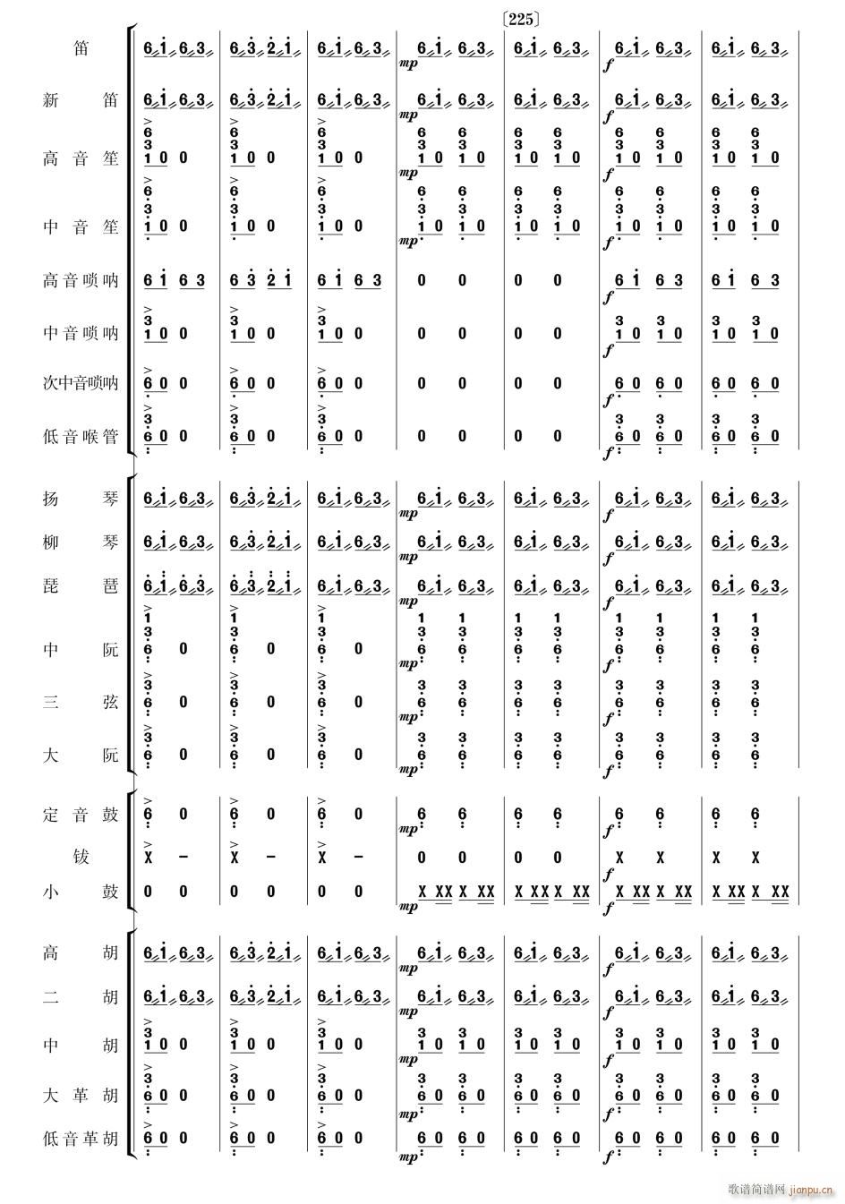 �������� ��(l�� )���� 37(���V)1