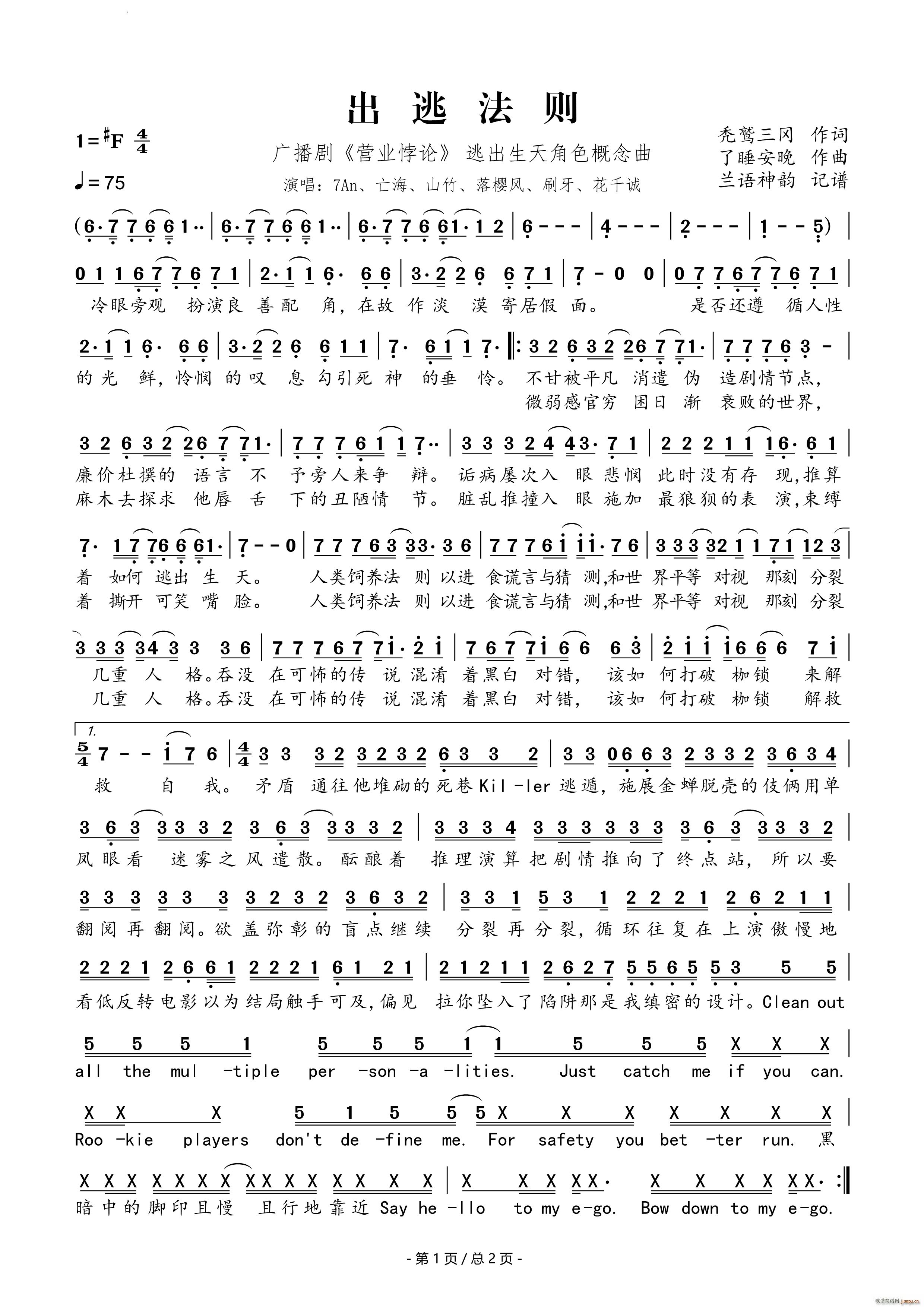 ���ӷ��t�V���� �I(y��ng)�I(y��)�Փ �ӳ������ɫ������(ʮ�ּ�����)1