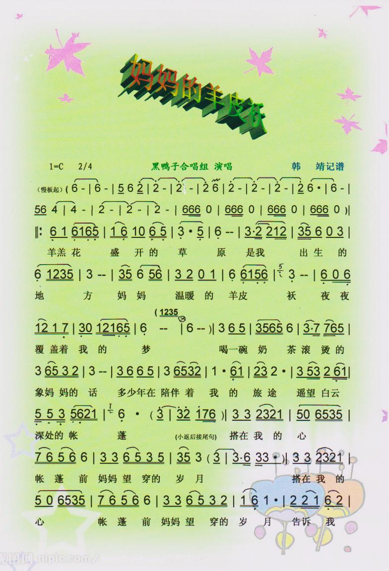 ��������Ƥ�\�����V��(ʮ�ּ�����)1